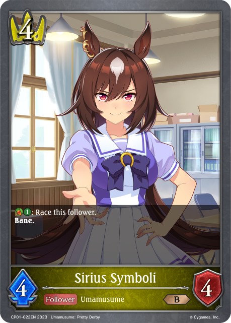 Sirius SymbolI  - CP01-022EN