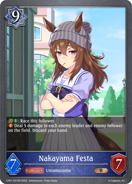 Nakayama Festa  - CP01-037EN