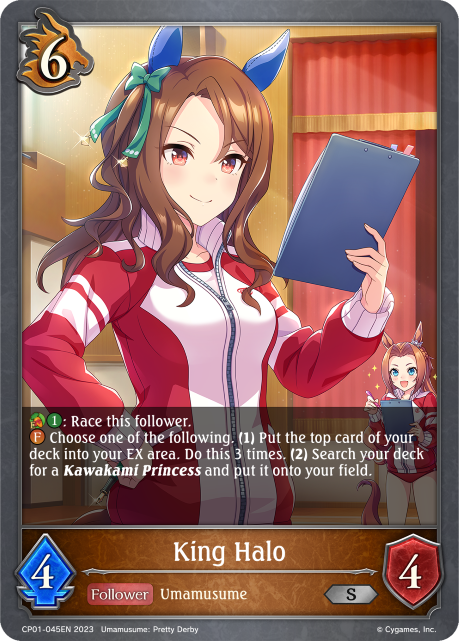 King Halo  - CP01-045EN