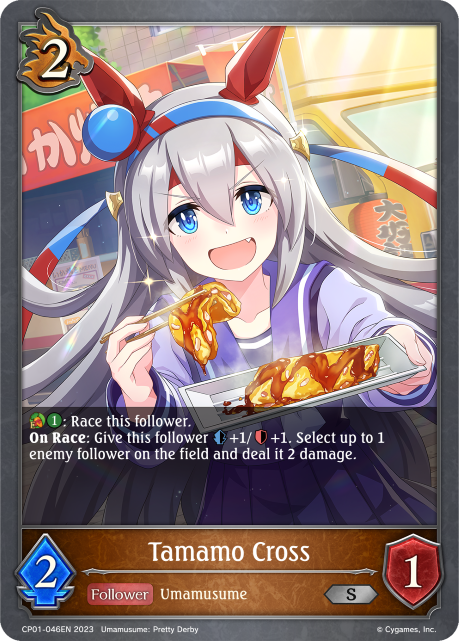 Tamamo Cross  - CP01-046EN