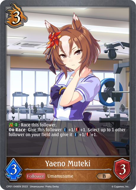 Yaeno Muteki  - CP01-049EN