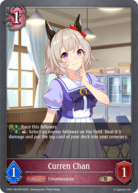 Curren Chan  - CP01-061EN