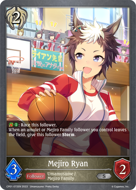 Mejiro Ryan  - CP01-072EN