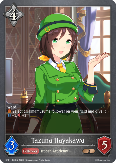 Tazuna Hayakawa  - CP01-084EN