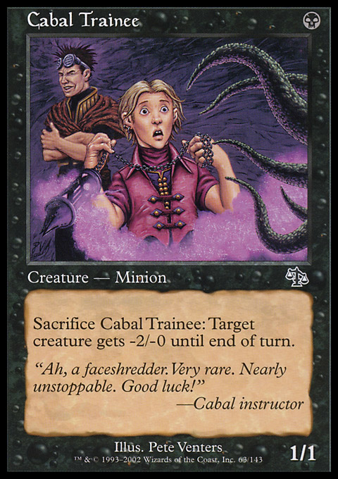 JUD - Cabal Trainee