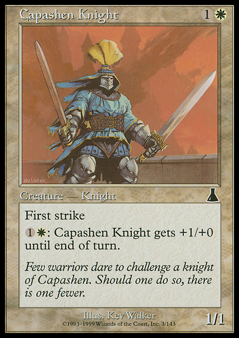 UDS - Capashen Knight