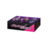 Cardfight!! Vanguard - Malevolent Masques Supply Gift Set