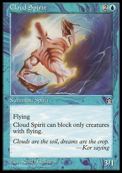 STH - Cloud Spirit