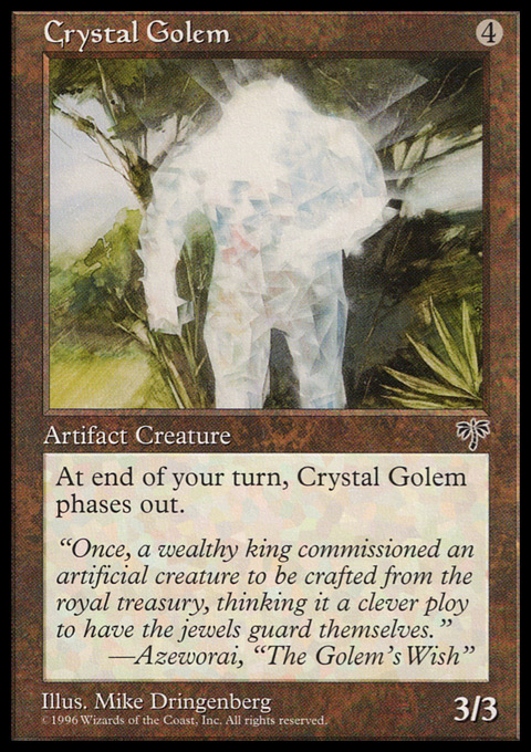 MIR - Crystal Golem