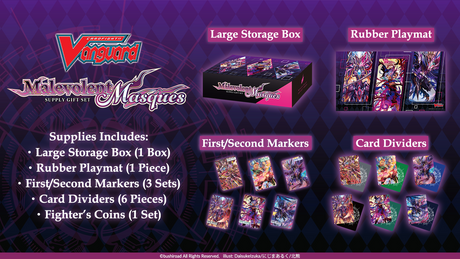 Cardfight!! Vanguard - Malevolent Masques Supply Gift Set