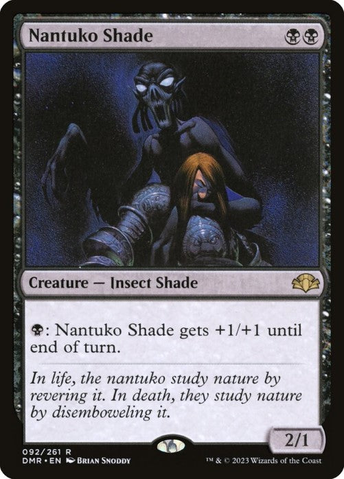 DMR - Nantuko Shade