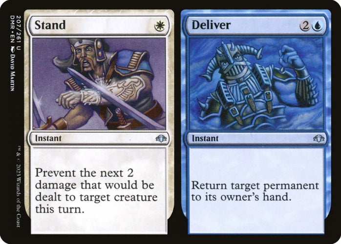 DMR - Stand // Deliver