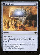 DMR - Mind Stone