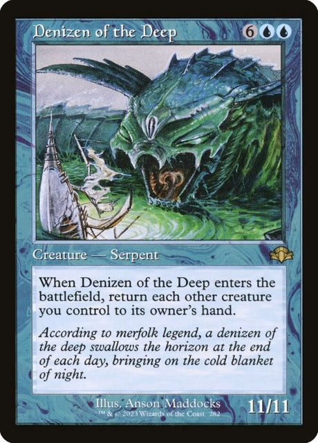 DMR - Denizen of the Deep