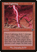 DMR - Chain Lightning