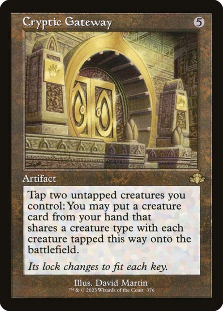 DMR - Cryptic Gateway