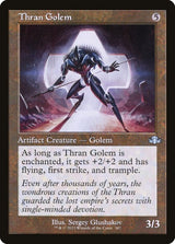 DMR - Thran Golem