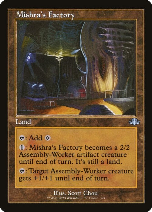 DMR - Mishra's Factory