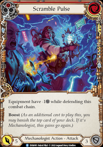 DYN - Scramble Pulse (Red) 