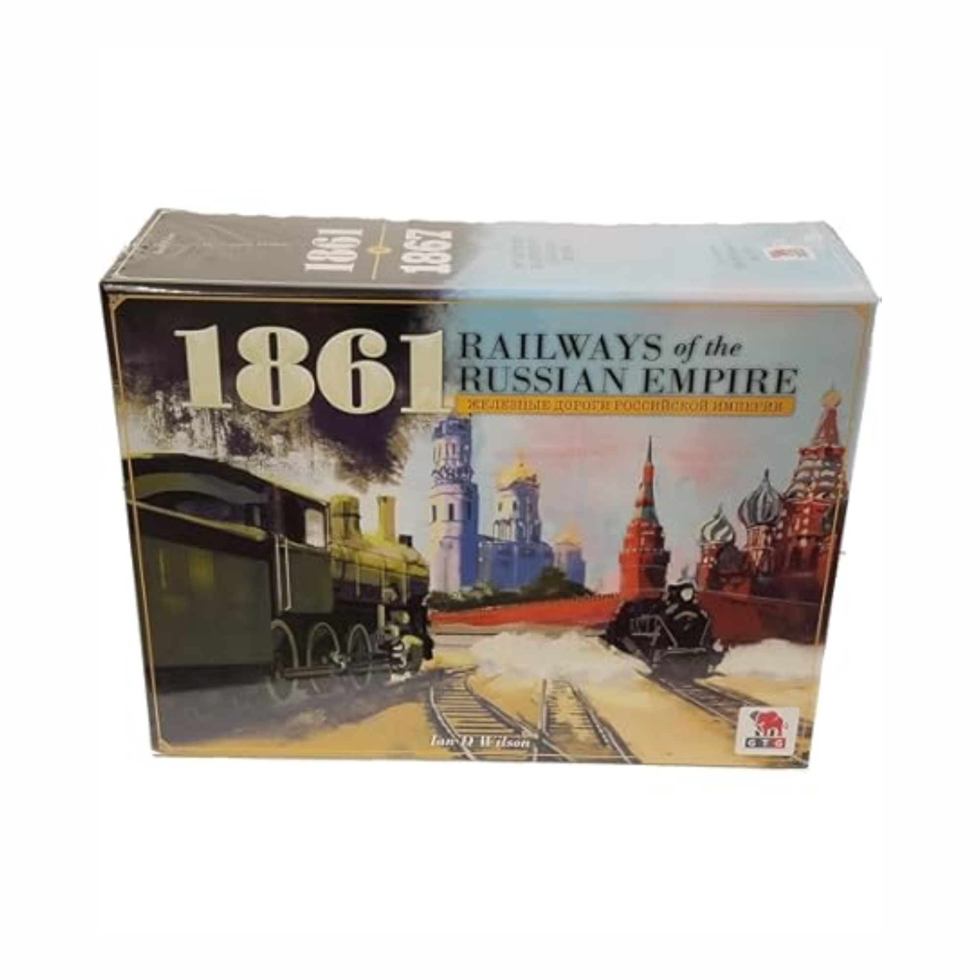 1861: Railways of the Russian Empire & 1867: Railways of Canada