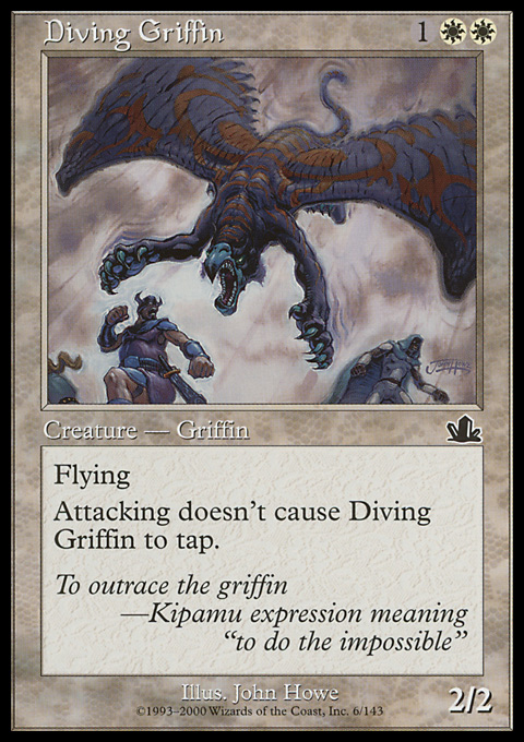 PCY - Diving Griffin (Misprint)