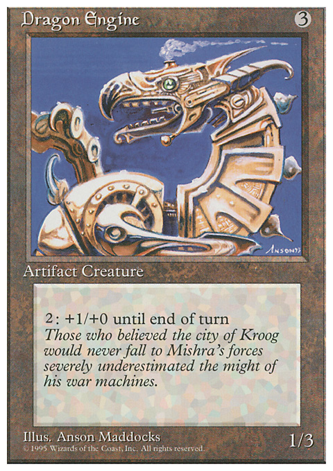 4ED - Dragon Engine