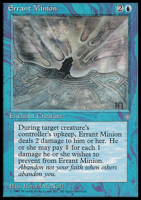 ICE - Errant Minion