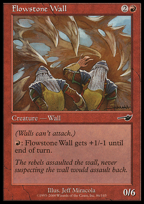 NEM - Flowstone Wall