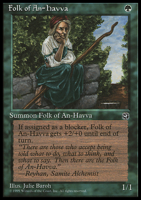 HML - Folk of An-Havva