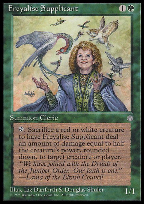 ICE - Freyalise Supplicant