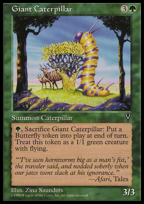 VIS - Giant Caterpillar