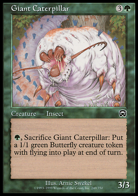 MMQ - Giant Caterpillar