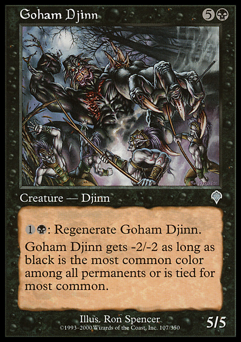 INV - Goham Djinn