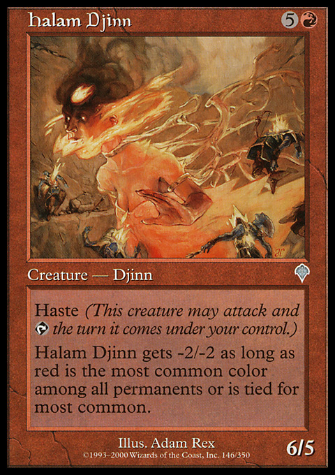 INV - Halam Djinn