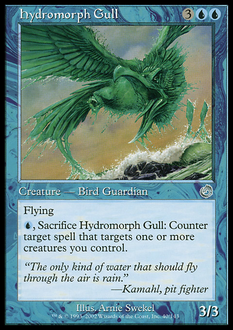 TOR - Hydromorph Gull