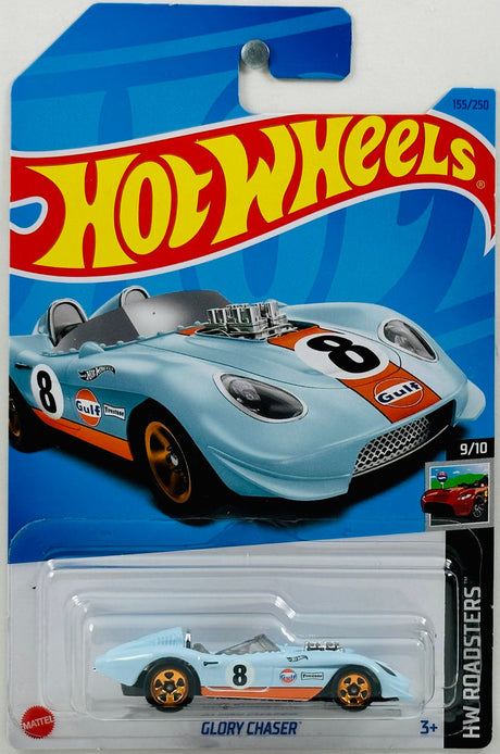 Hot Wheels - Collectible Car