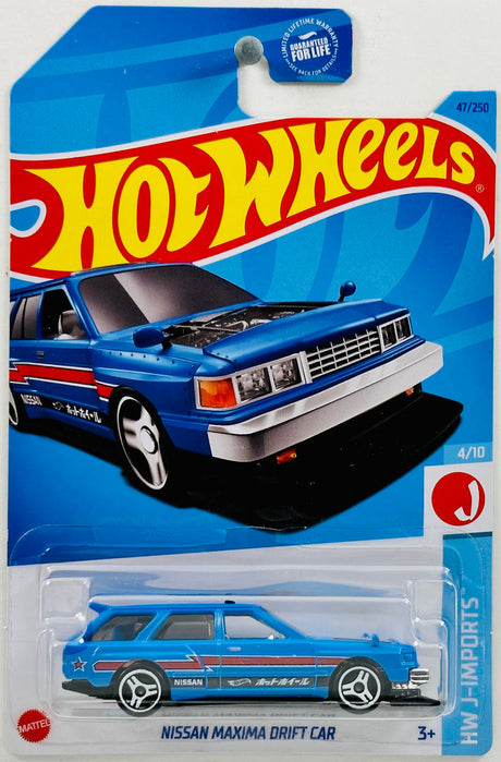 Hot Wheels - Collectible Car