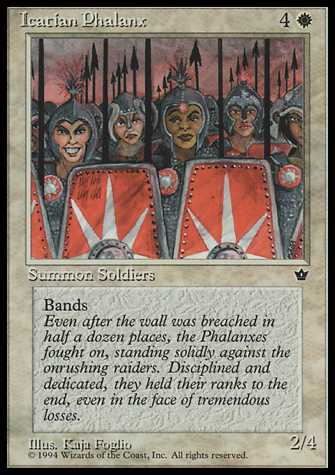 FEM - Icatian Phalanx