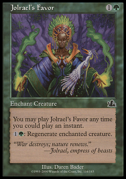 PCY - Jolrael's Favor