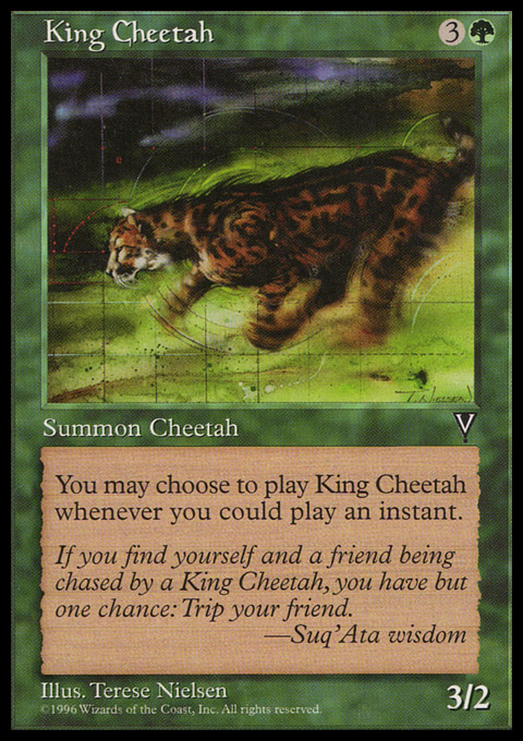 VIS - King Cheetah