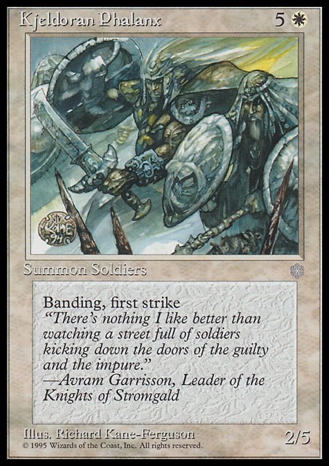 ICE - Kjeldoran Phalanx