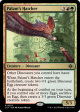 LCI - Palani's Hatcher