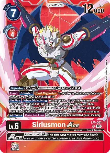 Siriusmon Ace (English Exclusive) - LM-001