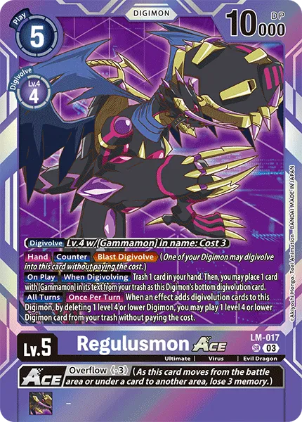 Regulusmon Ace (English Exclusive) - LM-017