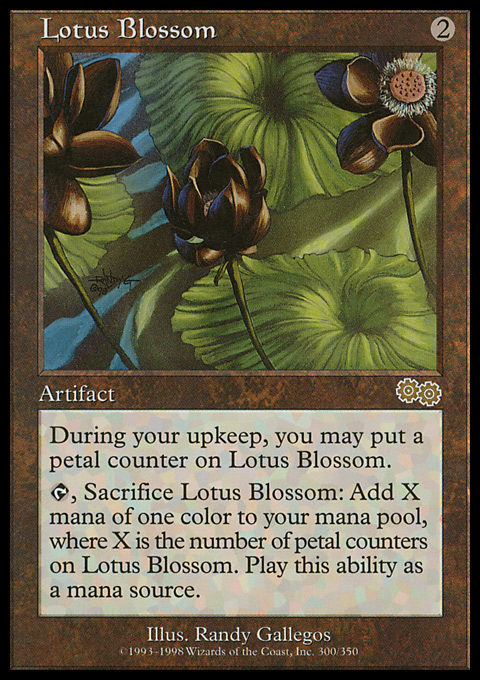 USG - Lotus Blossom