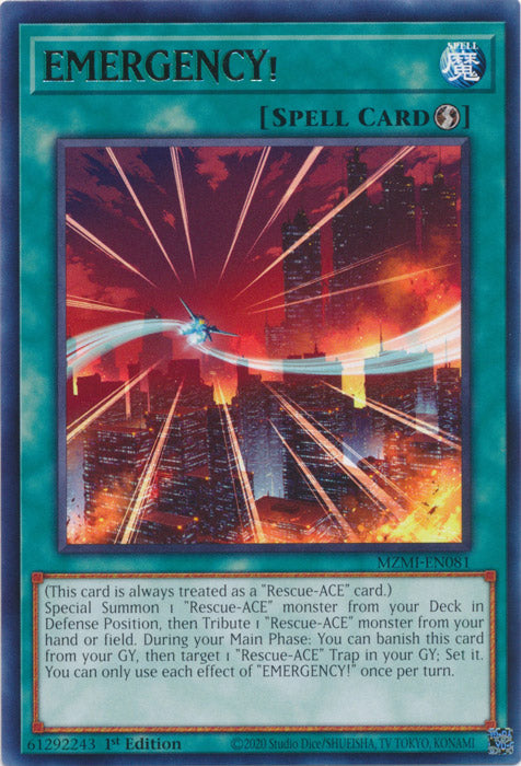EMERGENCY! - MZMI-EN081
