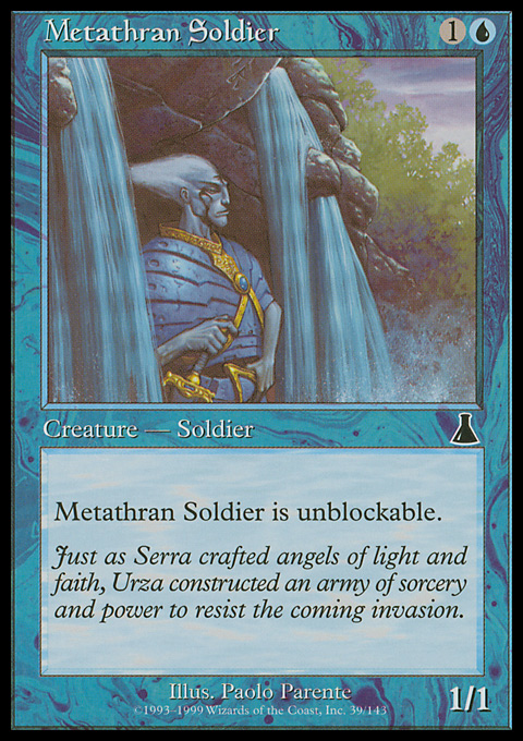 UDS - Metathran Soldier