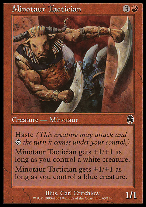 APC - Minotaur Tactician