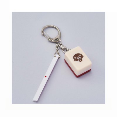 Key Chain: Final Fantasy XIV