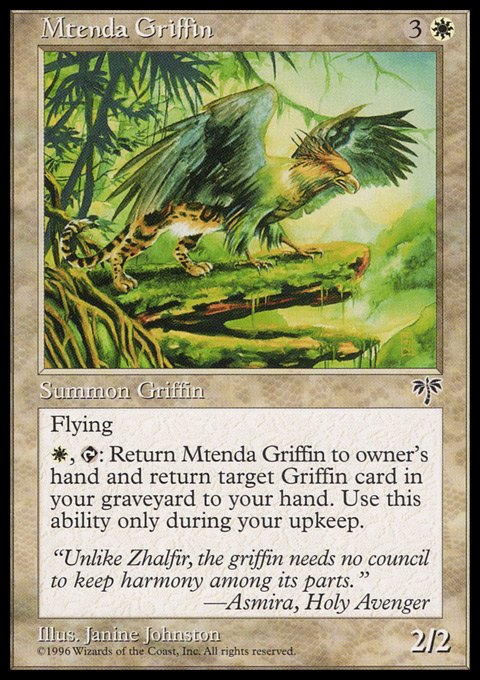 MIR - Mtenda Griffin